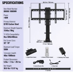 automated tv elevator 394 stroke supports 32 70 tvs adjustable height 2874 6811 remote controlled max load 154 lbs 2.jpg