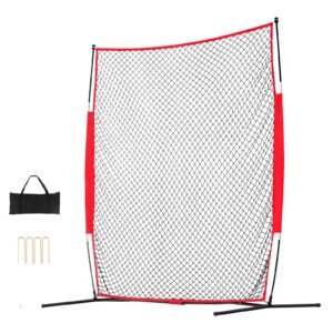 Barricade Backstop Net, 7x7 ft Ball Sports Barrier Netting, Portable Practice Equipment with Carry Bag, Protection Screen for Baseball Softball Lacrosse Soccer Hockey Training, for Backyard