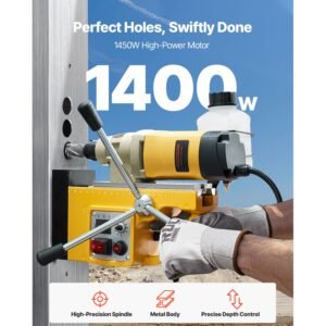 magnetic drill 1450w motor 2 in boring diameter 2878 lbf electric mag drill press with 6 coring bits variable speed drilling machine for metal surface home improvement industry yellow 1.jpg