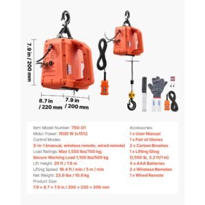 3 in 1 electric hoist winch, 1550 lbs capacity, 1500w portable power winch crane, 25 ft lifting height, 16.4 ft/min with manual, wired and wireless remote control for factory, warehouss, garage