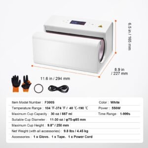 auto tumbler heat press machine, mug heat press for 11 30oz sublimation tumblers, heat up fast and even, tumbler press with tape and glove, temp and time setting, for tumblers, cups, mugs, white