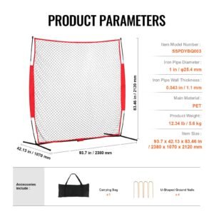 barricade backstop net, 7x7 ft ball sports barrier netting, portable practice equipment with carry bag, protection screen for baseball softball lacrosse soccer hockey training, for backyard