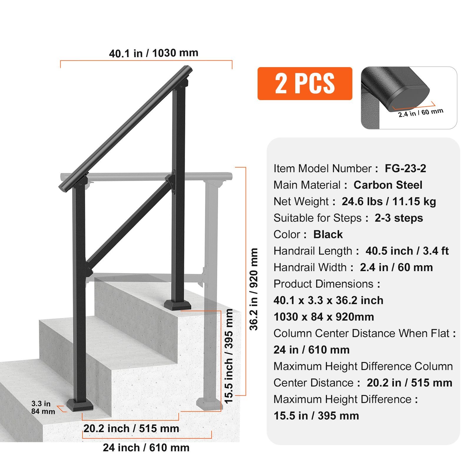 handrails for outdoor steps, 2 pcs 2 3 step stair hand rail kit, transitional carbon steel railings with installation kit, stair rails for seniors, concrete & porch & deck, black square tube