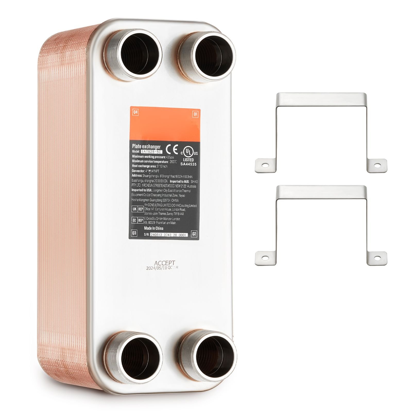 heat exchanger, 5"x 12" 50 plates brazed plate heat exchanger, copper/316l stainless steel water to water heat exchanger for floor heating, water heating, snow melting, beer cooling