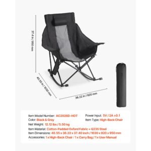 heated camping chair, 3 heating settings, large sized padded folding rocker, heavy duty outdoor lawn chairs with pocket & cupholder, support 225lbs, portable heated chair for sports winter use
