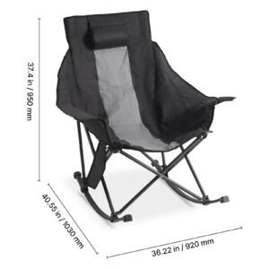 heated camping chair, 3 heating settings, large sized padded folding rocker, heavy duty outdoor lawn chairs with pocket & cupholder, support 225lbs, portable heated chair for sports winter use