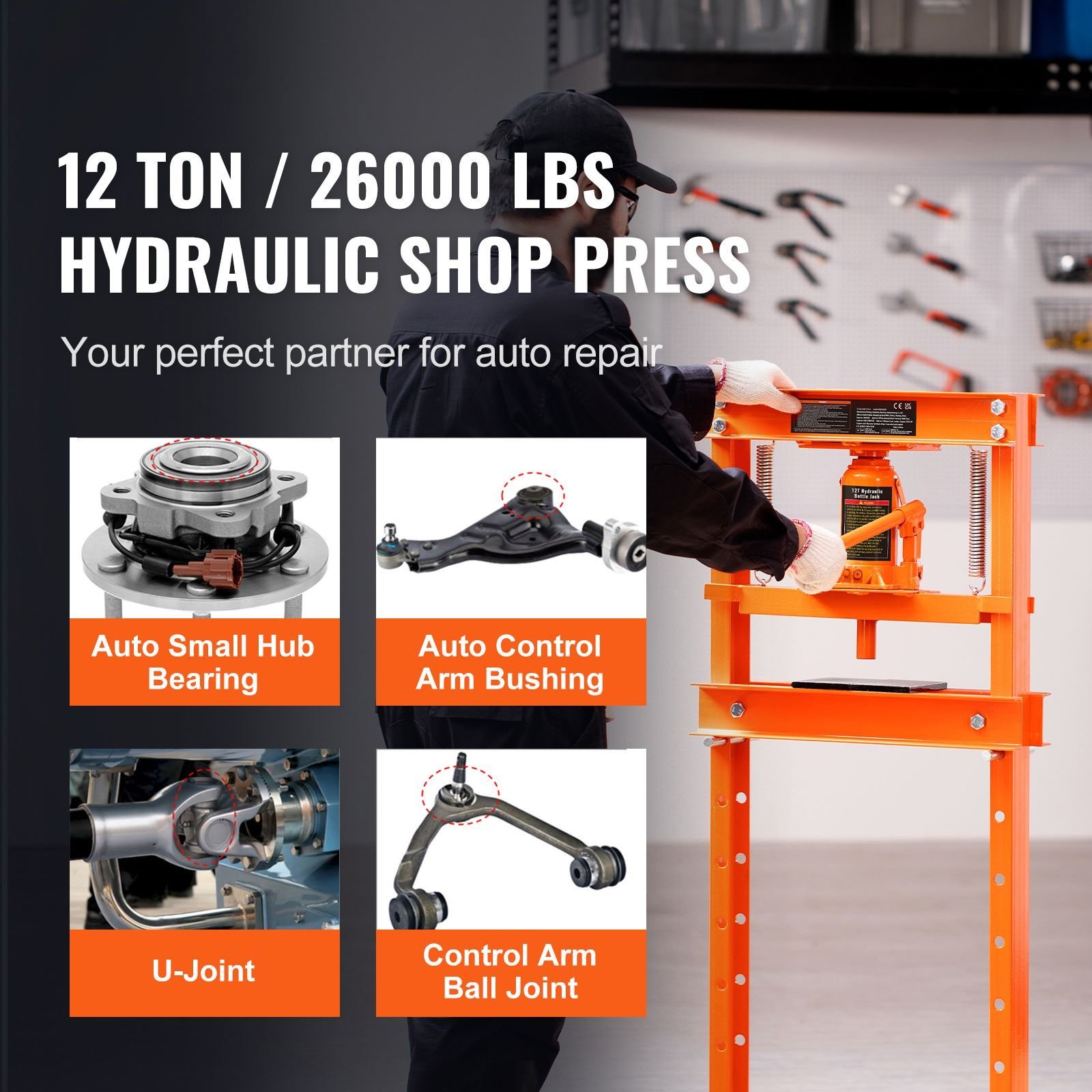 hydraulic shop press, 12 ton h frame hydraulic garage/shop floor press, adjustable shop press with press plates, heavy duty hydraulic press for garage, shop, workshop
