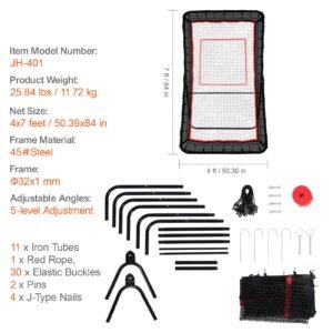 lacrosse rebounder for backyard, 4x7 ft volleyball bounce back net, pitchback throwback baseball softball return training screen, adjustable angle shooting practice training wall with target