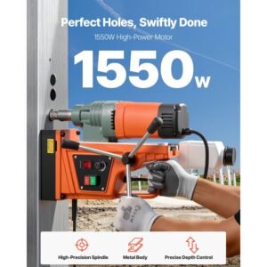 magnetic drill, 1550w motor 2 in coring diameter, 2922 lbf magnetic force, 0 550 rpm variable speed, portable electric mag drill press drilling machine for metal surface, home improvement