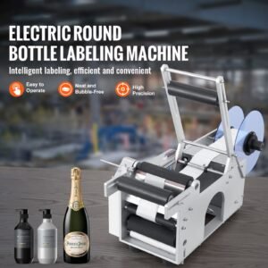 semi automatic round labeling machine, 20 50pcs/min, electric bottle label applicator for round bottles, round bottle labeler suitable for bottle diameter 0.78 4.72 inches (with pressing bar)