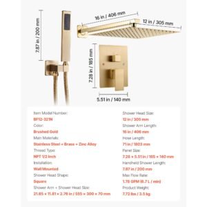 shower faucet set, rainfall bathroom shower system with 12 inch square rain shower head and handheld spray, wall mounted bath fixtures with brass valve and trim kit, brushed gold