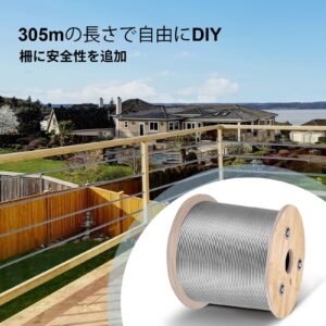 stainless steel cable 3/16"x 1000ft, t316 marine grade deck cable railing, 1x19 strands construction braided aircraft cable for deck rail string lights hanging porch fence diy baluster