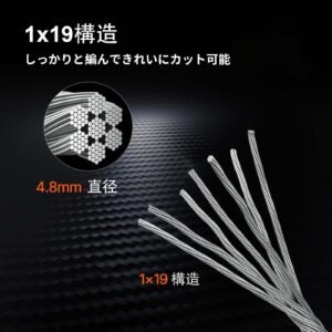 stainless steel cable 3/16"x 1000ft, t316 marine grade deck cable railing, 1x19 strands construction braided aircraft cable for deck rail string lights hanging porch fence diy baluster