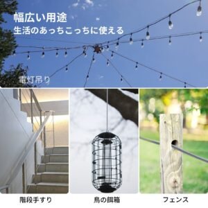 stainless steel cable 3/16"x 1000ft, t316 marine grade deck cable railing, 1x19 strands construction braided aircraft cable for deck rail string lights hanging porch fence diy baluster