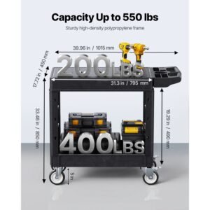 utility cart, 550 lbs load capacity, 31.3 x 17.7 inch service cart, two shelf heavy duty plastic utility cart with 360° swivel wheels (2 with brakes), suitable for warehouse, garage, cleaning