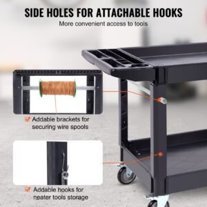 utility service cart, 2 shelf 550lbs heavy duty plastic rolling utility cart with 360° swivel wheels (2 with brakes), large lipped shelf, ergonomic storage handle for warehouse/garage/cleaning