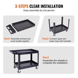 utility service cart, 2 shelf 550lbs heavy duty plastic rolling utility cart with 360° swivel wheels (2 with brakes), large lipped shelf, ergonomic storage handle for warehouse/garage/cleaning