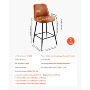 bar stool set of 2, 27 inch counter height swivel stools, modern pu leather counter barstool with backrest and metal legs, armless bar chair, island barstool for kitchen, dining room, brown