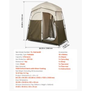 camping shower tent, 2 room foldable portable privacy tent changing room with ground stakes, ropes, and carry bag, 150d oxford fabric with silver coating, for camping, beach, and fishing