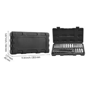 socket set, 46 pieces, 1/4 inch drive socket tool set, sae and metric size, deep and standard, mechanic tool kit with storage case, chrome plated cr v alloy steel, for automotive repair